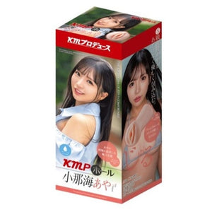 Funtasia