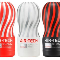 Tenga Air-Tech Reusable Vacuum Cup - Soft White