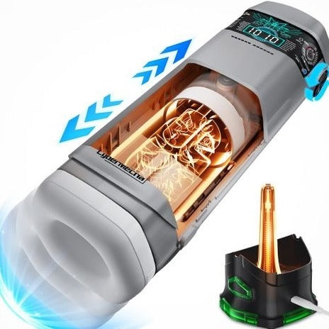 CyberSkin B-Titan Rechargeable Thrusting & Vibrating Auto Masturbator with Heater