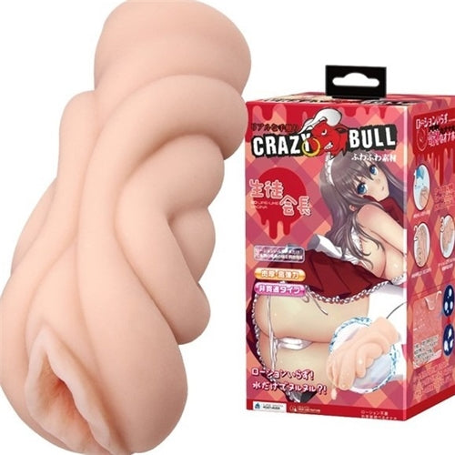 Crazy Bull Anime Maid Vagina