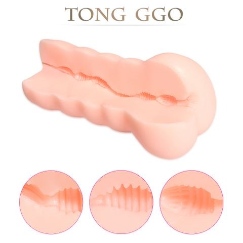 Kokos Tong-GGo
