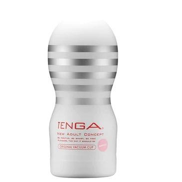 Original Vacuum Cup - Gentle - White/Grey