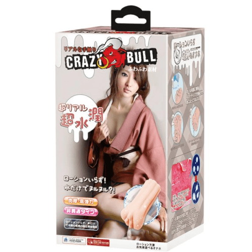 Boda MASTURBATORS Pocket Pussy Japanese Geisha ' Crazy Bull'